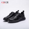 CHCH平衡鞋2025春夏新品伸缩带牛皮真皮男士休闲鞋CP1A2032 商品缩略图0