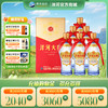 52度洋河大曲375mL 6瓶装 商品缩略图0