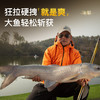 【海棠1.0】佳钓尼小锥度轻量大物竿鲢鳙大鱼竿 商品缩略图4