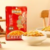 乌江轻盐微辣榨菜丝 80g 商品缩略图2