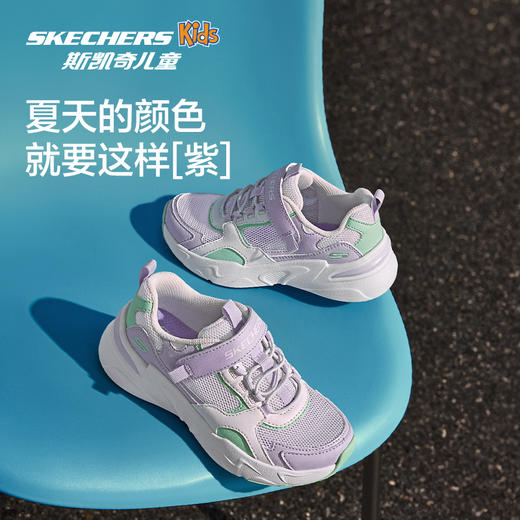 Skechers斯凯奇儿童时尚老爹鞋春夏网面透气女童舒适休闲运动鞋子 商品图2