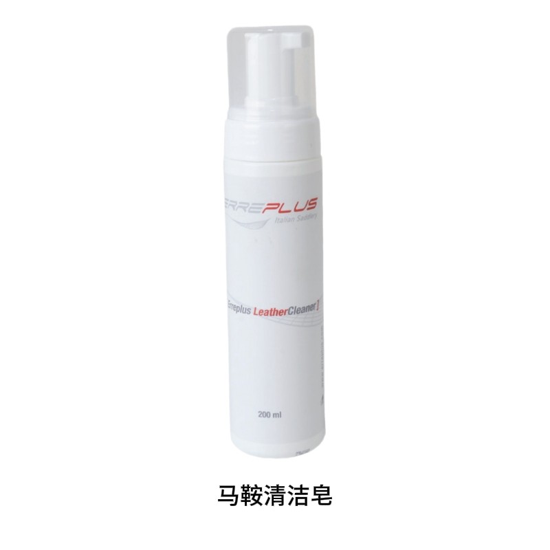 鞍具保养品清洁用品马术用品马鞍清洁皂200ml ERRCLE系列QS