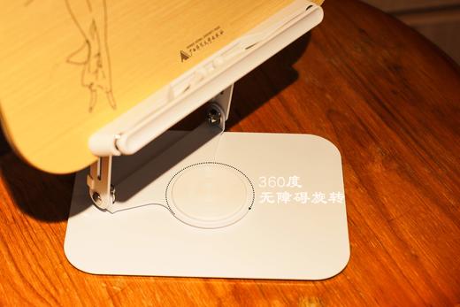 新款文创 “春之姿态美” 旋转款阅读支架 商品图9