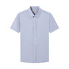 【DP免烫】柒牌短袖衬衫男士2025夏季新品上班商务休闲易打理衬衣128A71800 商品缩略图4