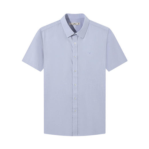 【DP免烫】柒牌短袖衬衫男士2025夏季新品上班商务休闲易打理衬衣128A71800 商品图4