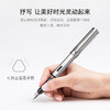 LM40017 LAMY 【热销款】凌美Al-star恒星墨水F学生钢笔签字笔文具 商品缩略图1