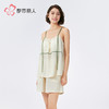 都市丽人生活家居女士梭织棉吊带套装薄皱纹梭织无袖类LHH2G5 商品缩略图2