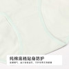 都市丽人舒肤棉纯棉系列40支棉三角裤LKH3A4 商品缩略图7