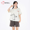 都市丽人舒适外出女士棉质短袖套装薄32支纯棉单面短袖类LHH2F7 商品缩略图1