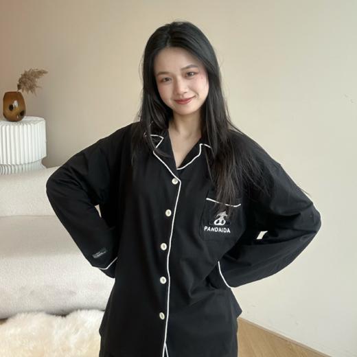 【积分换购不退货】伊芙丽舒适亲肤简约家居服1G4100771Z 商品图0