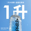 ELECTRO X 粒刻 天然苏打水 1L*9 商品缩略图0