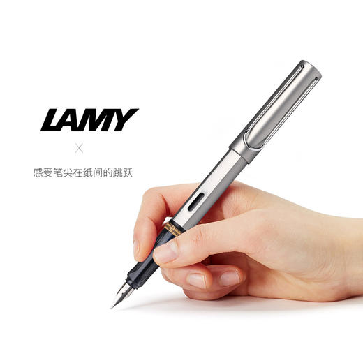 LM19091600002 LAMY 【热销款】凌美恒星钢笔学生墨水笔深灰F商务礼盒文具送男友 商品图0