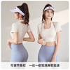 【不止运动穿着！日常也可以】瑜伽服女夏季新款修身显瘦挂脖露脐短袖运动上衣免穿文胸T恤。ry 商品缩略图3