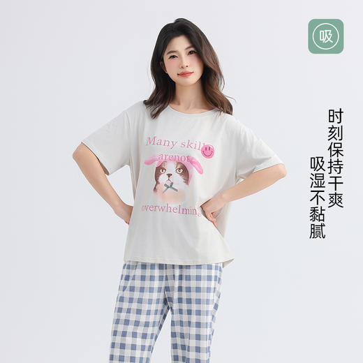 美季美优睡衣女士2025新款夏季天棉莫代尔短袖长裤家居服两件套装 商品图3