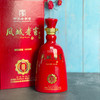 凤城老窖40.8度10年年份酒 酱香型  500ml 商品缩略图1