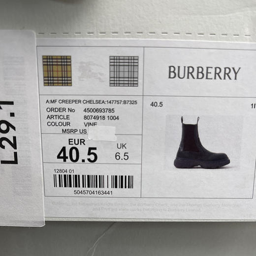 BUR*E**Y/巴*莉 Chelsea Boots 男士圆头套脚中筒皮革切尔西靴 商品图4