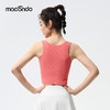 春夏马孔多女子二合一背心 运动文胸 自带3D凉感呼吸杯 免穿Bra 元气U领 工字美背 高效排汗 运动不移位 3A级抗菌 清爽不留异味 商品缩略图2