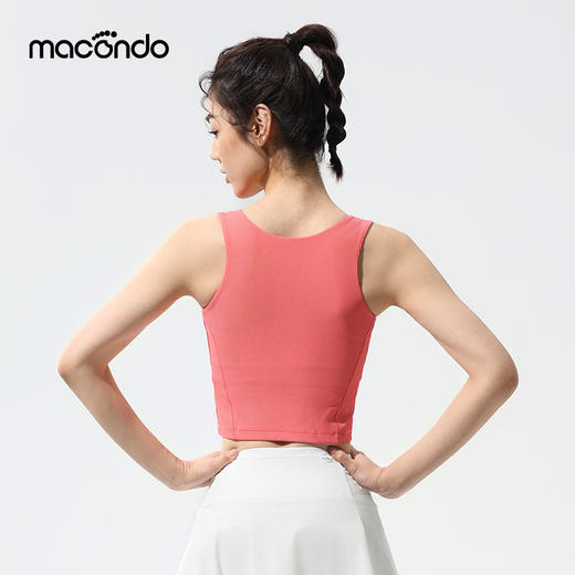 春夏马孔多女子二合一背心 运动文胸 自带3D凉感呼吸杯 免穿Bra 元气U领 工字美背 高效排汗 运动不移位 3A级抗菌 清爽不留异味 商品图2