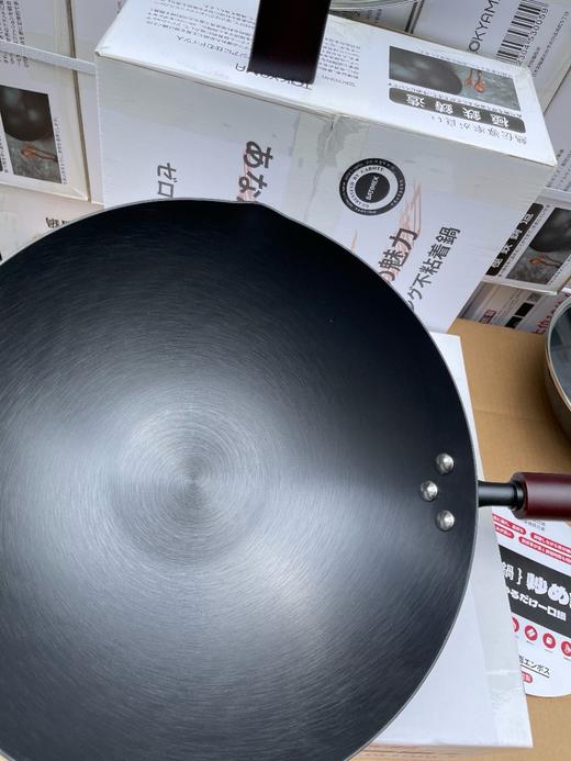 【品牌直发】⁦日本tokyama轻量化铸铁炒锅深度窒化不长锈 商品图6
