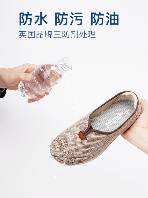 巴玛适软底软面女鞋透气加肥加宽老人鞋防滑轻便脚肿女宽松妈妈鞋Q3 商品图9