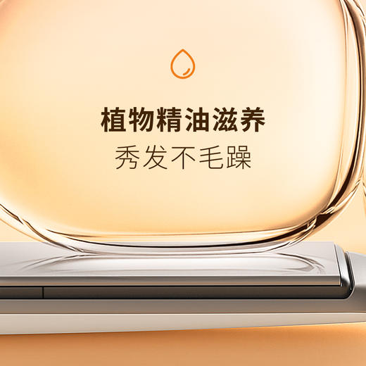 【三步卷好一束头发】可调温拉直发电夹板刘海熨板器卷发棒夹直发卷发两用不伤发直板夹。ry 商品图3