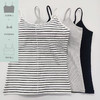 Y030模杯一体肩带可调吊带背心 商品缩略图1
