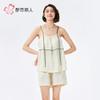 都市丽人生活家居女士梭织棉吊带套装薄皱纹梭织无袖类LHH2G5 商品缩略图1
