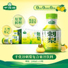 千优谷刺梨复合果汁饮料 240ML*10瓶 商品缩略图1