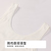都市丽人基础简约棉质宽肩背心精柔棉宽肩背心LVH6A3 商品缩略图4
