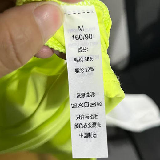 I'd爱帝轻薄凉感防晒衣户外隔离紫外线斗笠式防晒服 商品图5