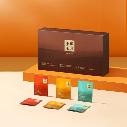 小罐茶园 念享组合茶T60 (大红袍茶4克*20袋、铁观音茶（清香）4克*20袋、滇红茶4克*20袋) [现货] 商品图1