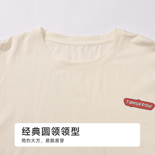 都市丽人舒适外出女士棉质短袖套装薄32支纯棉单面短袖类LHH2F7 商品图4