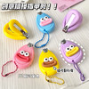 「创意搞怪指甲刀」可爱搞怪香肠嘴宝宝指甲剪指甲刀学生便携居家日用甲钳美甲工具包包挂件 商品缩略图0