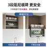 【7种规格可选】娜家橱柜下拉式升降篮 商品缩略图4