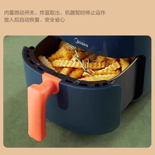 【自营】美的煎蒸炖面空气炸锅KZ30E201 商品图4