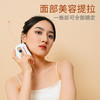 摩飞（MORPHYRICHARDS）智能迷你砭石按摩器电动刮痧板面部刮脸仪器便携家用热敷颈部腿部背部通用MR2137 商品缩略图2