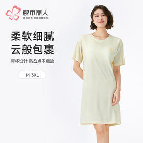 都市丽人生活家居女士莫代尔短袖裙薄棉莫提条短袖类LHH6G2