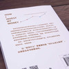 像投资专家一样思考 商品缩略图3