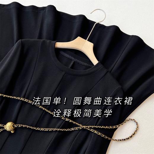 春秋新品垂顺高比例显瘦简洁小黑裙连衣裙 商品图11