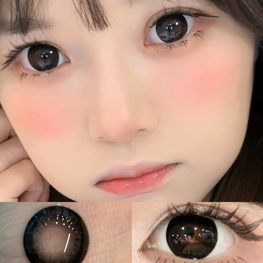 lvycon美式加冰（半年抛硅水） 商品图0