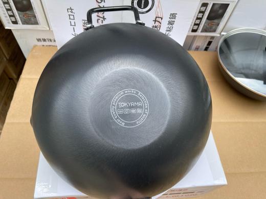 【品牌直发】⁦日本tokyama轻量化铸铁炒锅深度窒化不长锈 商品图4