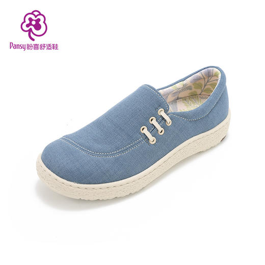 Pansy盼喜日本女鞋一脚蹬轻便加宽舒适百搭休闲鞋女士春季新款4200 商品图1