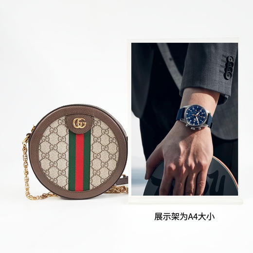 【95新】Gucci古驰Ophidia系列550618 老花Ophidia圆饼包单肩斜挎包女士现售价：4000！110325NJS02 商品图8
