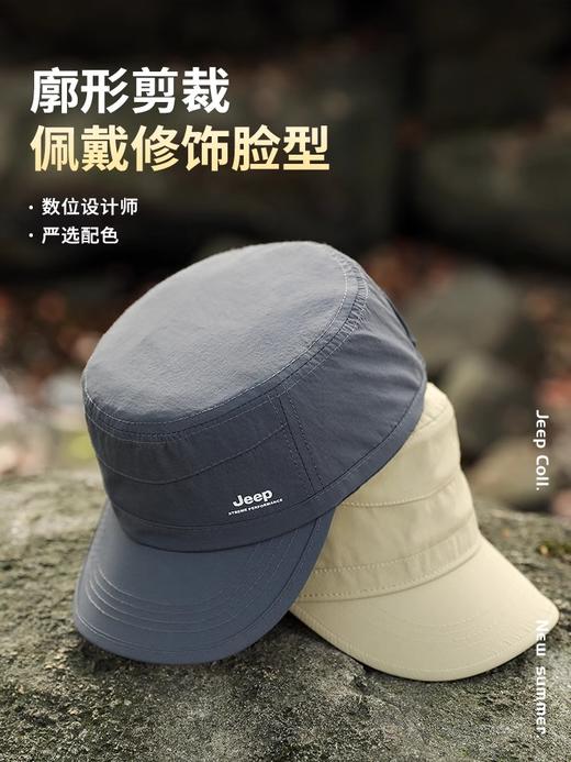 jeep吉普男士平顶鸭舌帽遮阳户外钓鱼 商品图1
