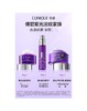 CL1202405968 倩碧CLINIQUE 紫光系列 商品缩略图0