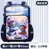 【撞色拼接大容量小学生书包】新款卡皮巴拉小学生书包男女可爱儿童书包双肩包轻便太空包。ry 商品缩略图9