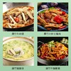文峰 黄豆腐竹 163g/袋 商品缩略图3