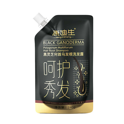 康迪生黑灵芝何首乌发根洗发露洗头膏男女官方品牌旗舰店正品fino 商品图5