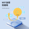 【无线流量】棒棒猫随身WiFi 商品缩略图3