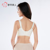 都市丽人完美包容无金属内衣CD:薄蕾丝树脂胶圈常规文胸YBHAA4 商品缩略图3